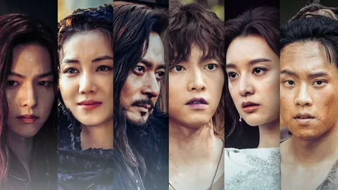 Хроники Асдала (2019)